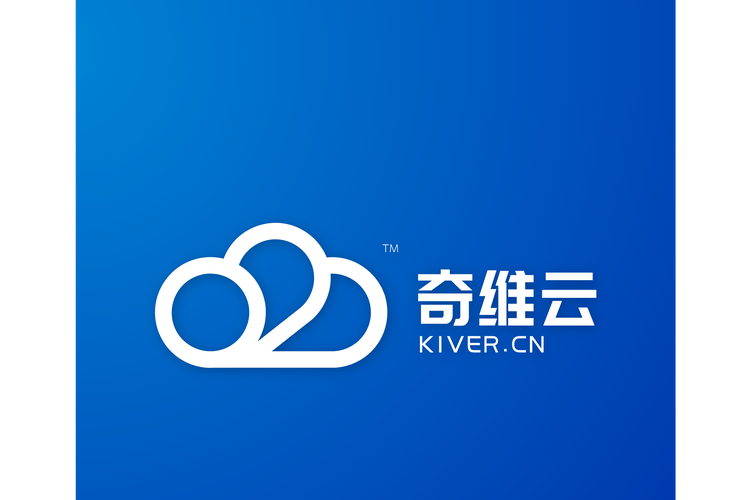 數字時代的基石 王俊翔與信息系統集成服務的企業實踐
